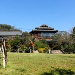 高尾　駒木野庭園
