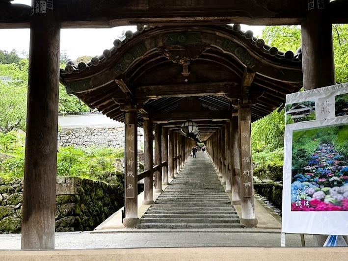 奈良　長谷寺　回廊