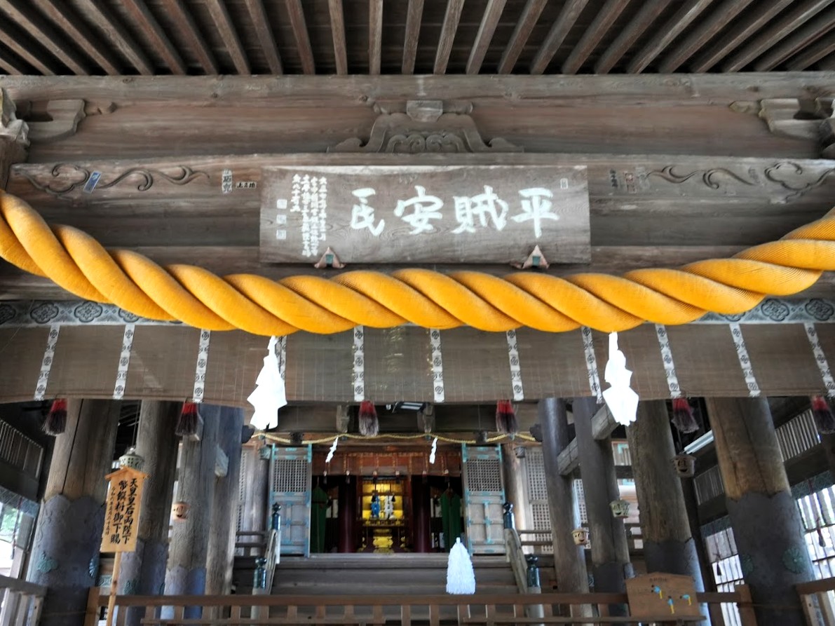 吉備津神社　拝殿
