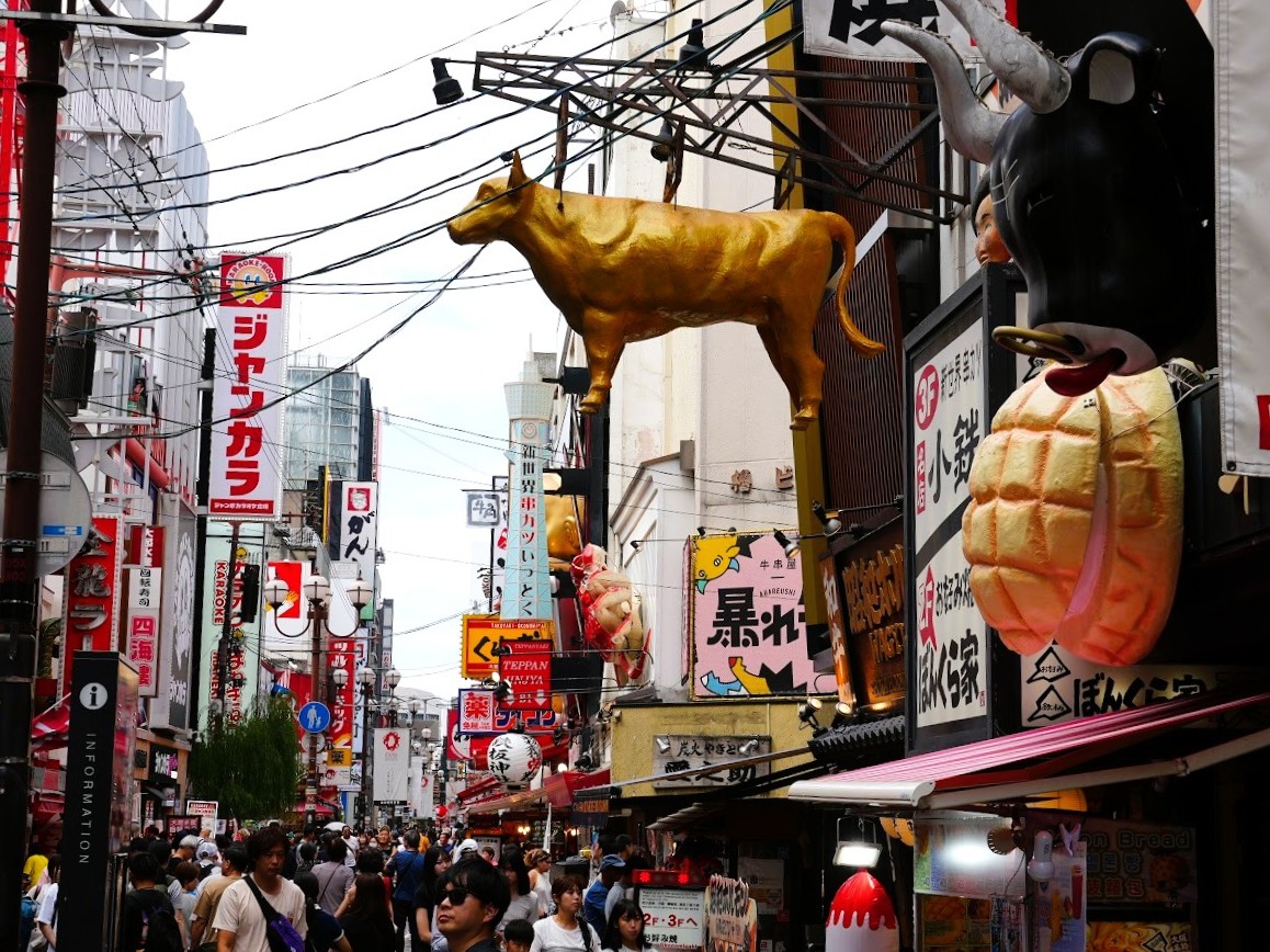 大阪道頓堀　ユニークド派手看板