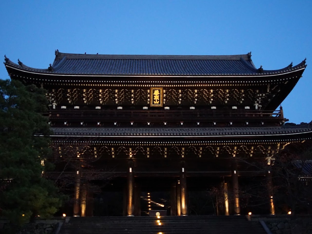 知恩院 山門(三門)夕景