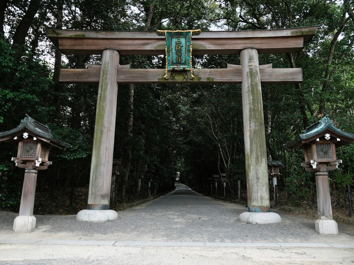 大神神社 鳥居