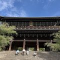知恩院　山門