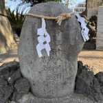 三鷹八幡大神　力石
